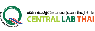โลโก้ Central Lab Thai