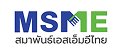 โลโก้สมาพันธ์เอสเอ็มอีไทย